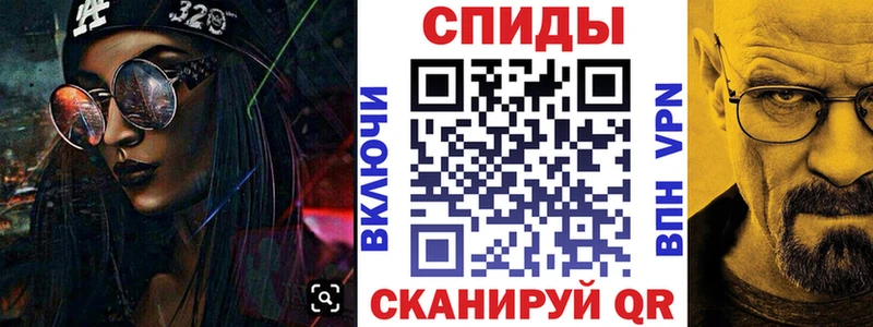 как найти закладки  Боровичи  дарк нет телеграм  АМФ 98% 
