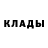МЕТАДОН methadone kringushtop