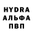 Амфетамин VHQ Ignas Norvials