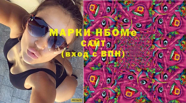 apvp Белокуриха