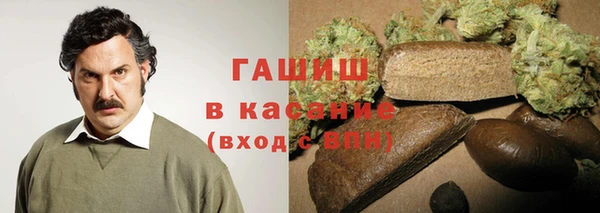 прущие крисы Семикаракорск
