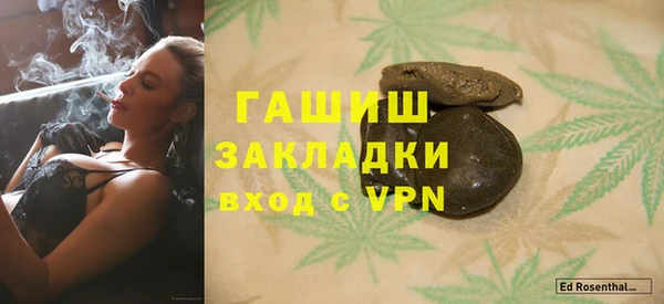 каннабис Богданович