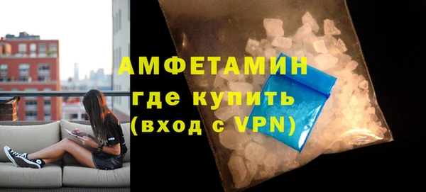 каннабис Богданович