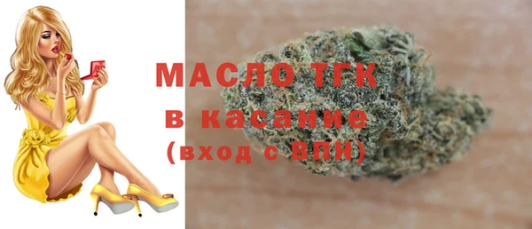 apvp Белокуриха