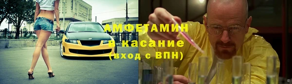 каннабис Богданович