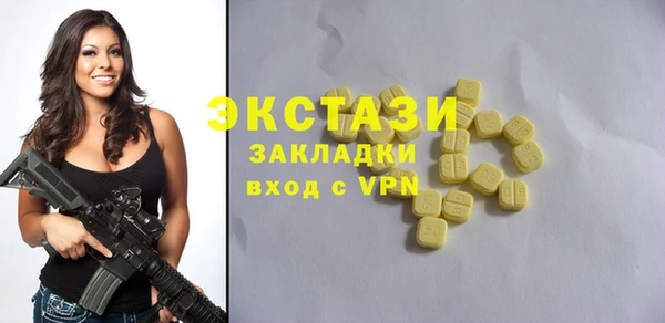 прущие крисы Семикаракорск