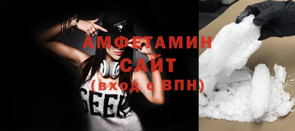 стафф Семёнов