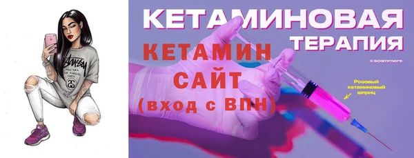 дживик Семилуки