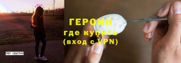 каннабис Богданович