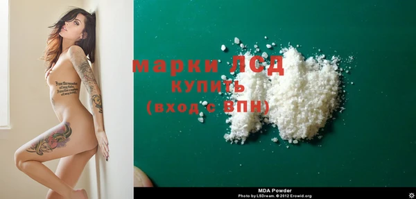 стафф Семёнов