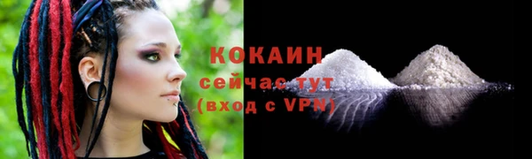 каннабис Богданович