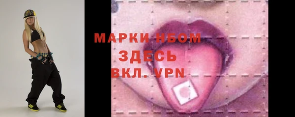 каннабис Богданович