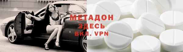 прущие крисы Семикаракорск