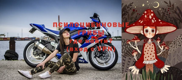 стафф Семёнов