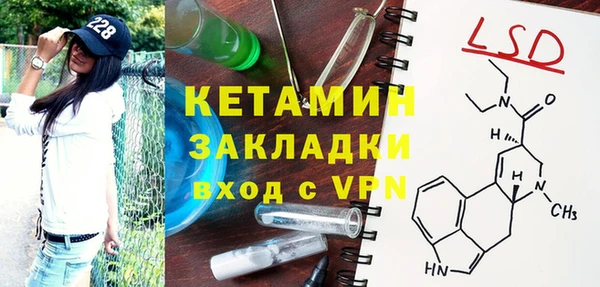 каннабис Богданович