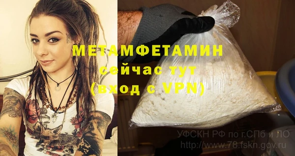 прущие крисы Семикаракорск