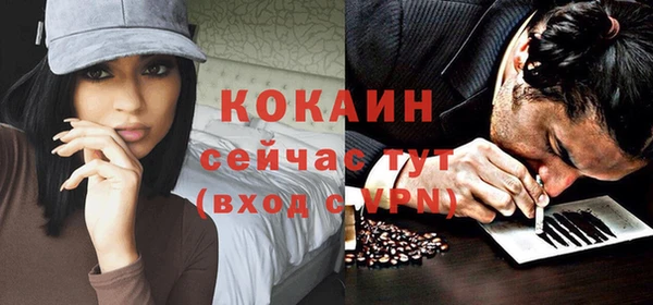 прущие крисы Семикаракорск