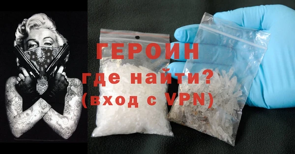 прущие крисы Семикаракорск
