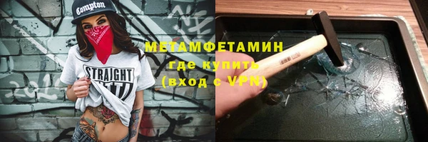 стафф Семёнов