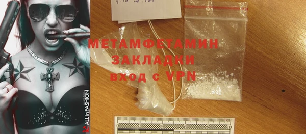 стафф Семёнов