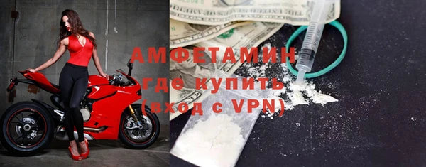 прущие крисы Семикаракорск
