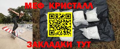 бутик Азнакаево