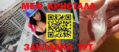 мдпв Балашиха