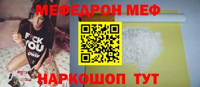 синтетический гашиш Беслан