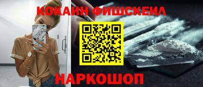 мдпв Балашиха