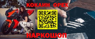 хмурый Абакан