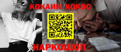 скорость mdpv Апшеронск