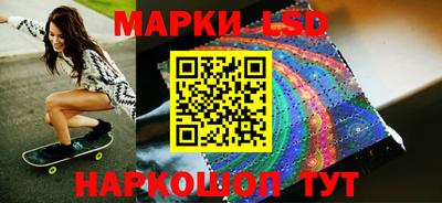 метамфетамин Аргун