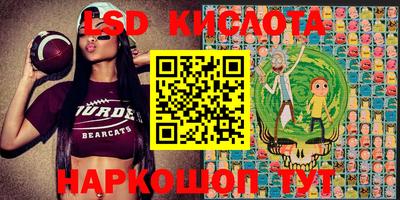 мдпв Апрелевка