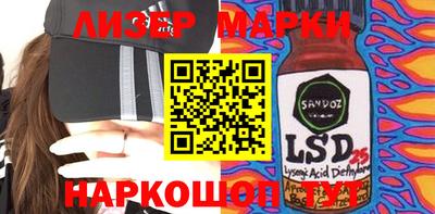 мдпв Апрелевка