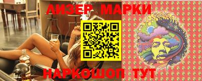 скорость mdpv Апшеронск