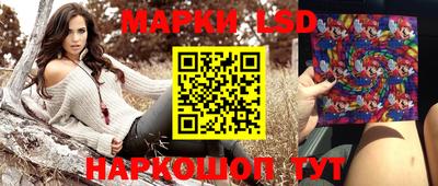 мдпв Апрелевка