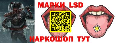 метамфетамин Аргун