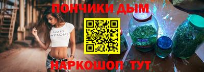 мдпв Балашиха