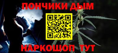 скорость mdpv Апшеронск