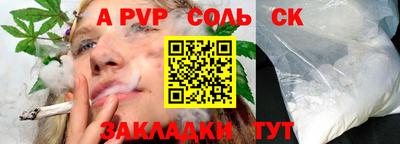 мдпв Балашиха