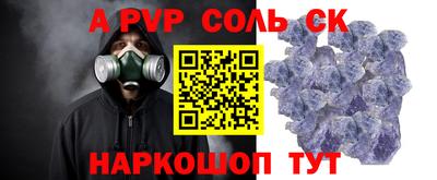 мдпв Балашиха