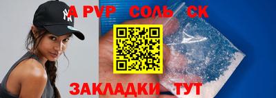 мдпв Балашиха