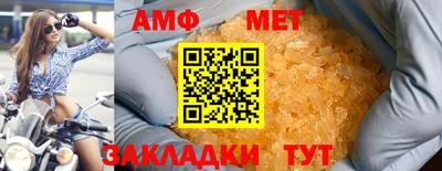 мдпв Балашиха