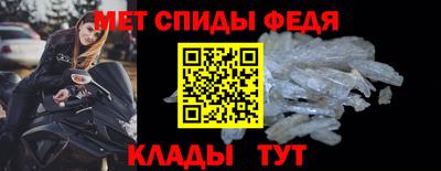 гашишное масло Балаково