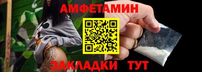 мдпв Балашиха