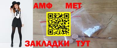 мдпв Балашиха