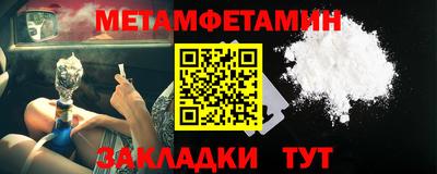 мдпв Балашиха