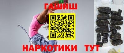 скорость mdpv Апшеронск