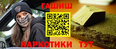 мдпв Балашиха