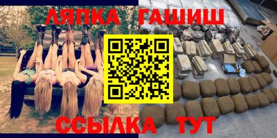 мдпв Апрелевка